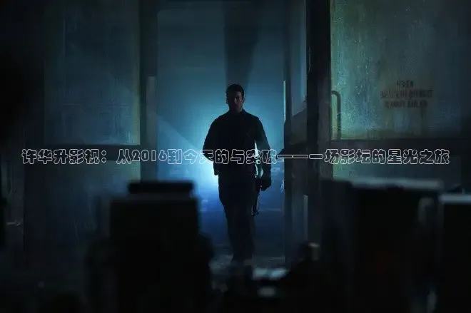 88影视网的电视剧大全