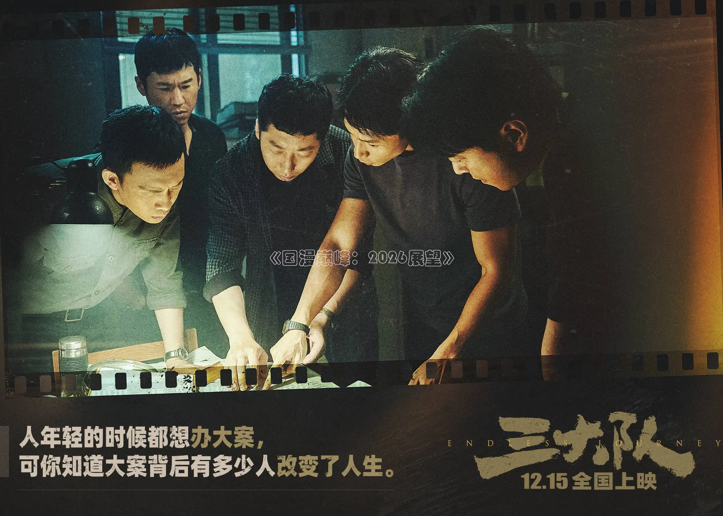 88影视网电视剧大全官网
