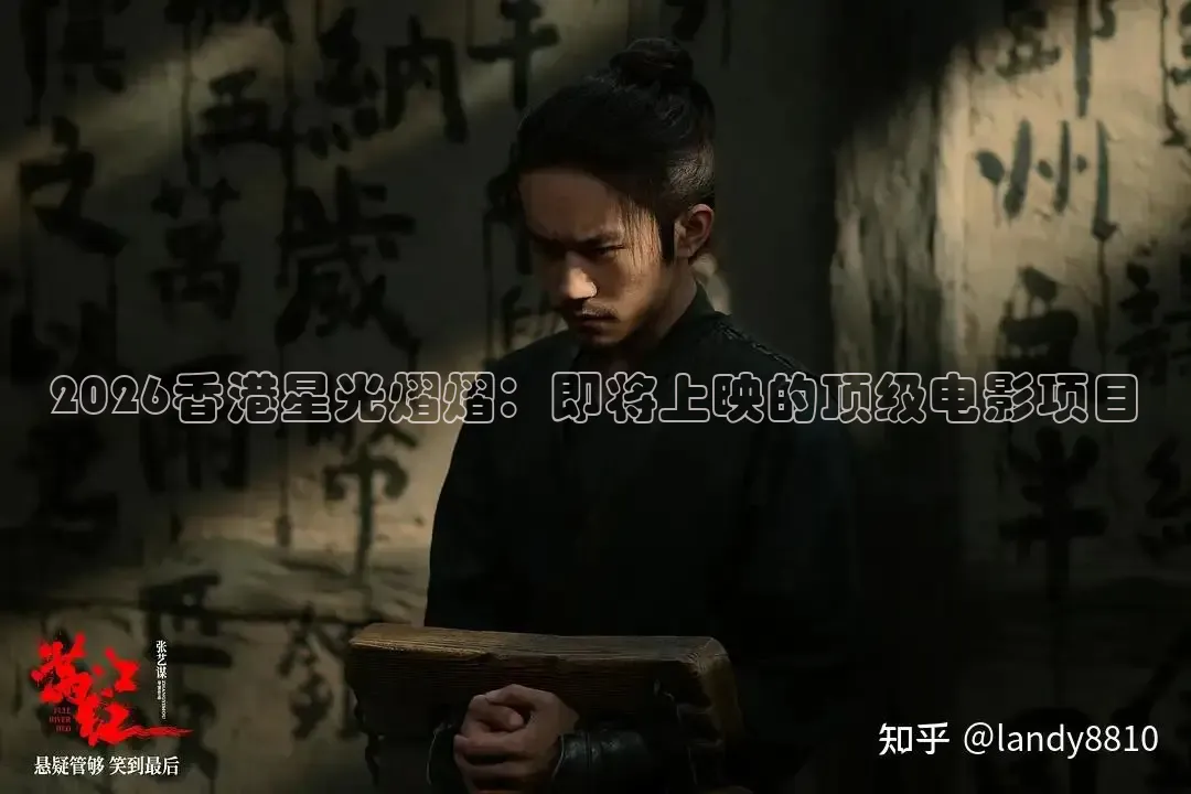 88影视电视网