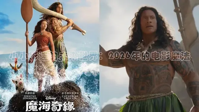 88影视网电视剧大全官网